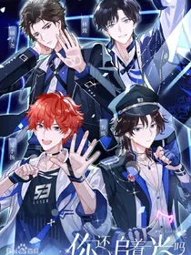 LASER追光者
