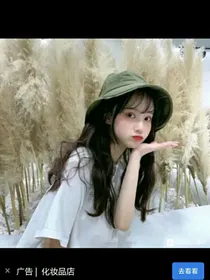 我们的少年时代——清叶