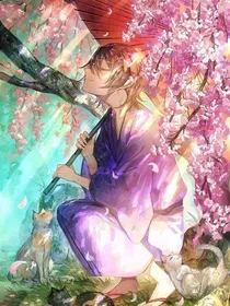 尔玉的日记