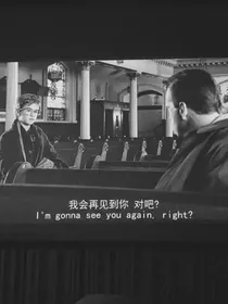 艳俗祥和居