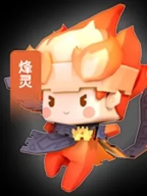 小宇家族：普通生存共五节