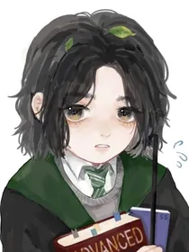 梦回霍格沃兹