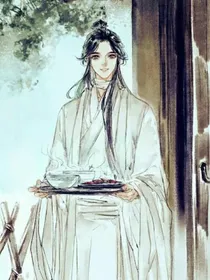 天官：宿主成了花怜儿子