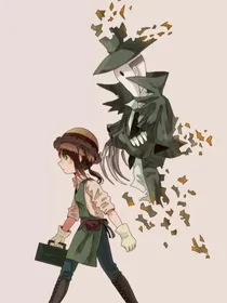 杰园：玫瑰丛中的小姐