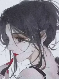 网名收藏地