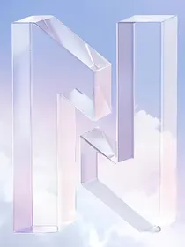 INTO1：大佬妹妹超厉害