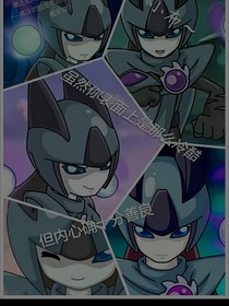 我亲爱的布殿