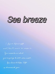 泰版流星花园：海风