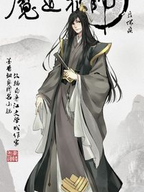 缘（仪桑）-d711