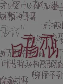 柠檬可甜可酸