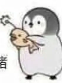 快穿：软乎乎的美人谁不爱