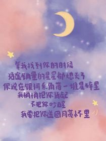 快穿之三界少女馆