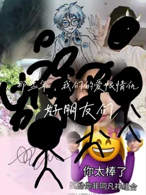 hi好朋友们