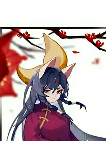 京剧猫之明月皎洁