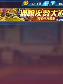 数码宝贝之大罪兽