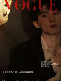 TNT：校霸的小情人