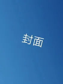 HC（什么玩应）