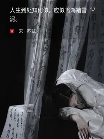 扒了你的皮
