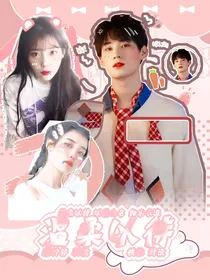 张真源：温柔以待