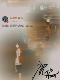 selu短篇文合集
