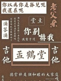 乱七八糟的一些事