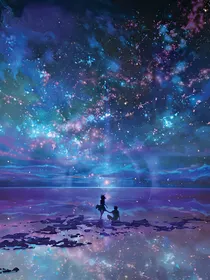 星学院：星空下的你