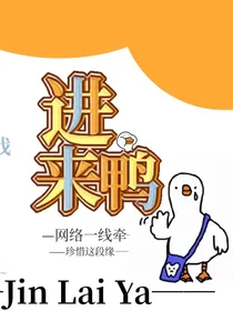 昔澈私人有偿封面铺子
