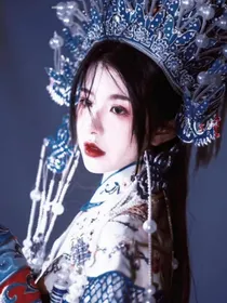 帝女独尊