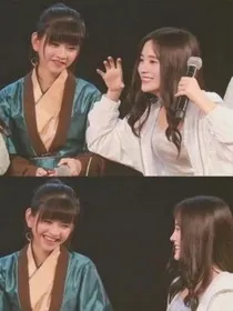 四鞠：我们两个