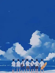 浩瀚鑫空：阿程哥三年后你还记得我吗？