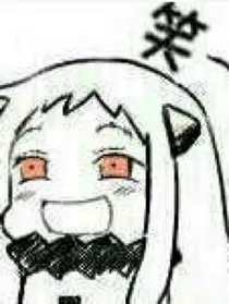 穿越成狗