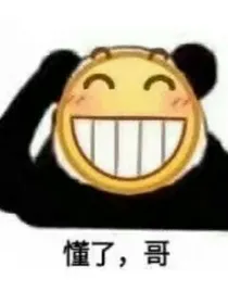 与你同行：放飞远鸽的青春