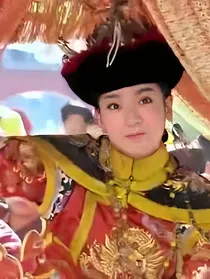 新还珠格格之褔家二少爷和潇家小姐