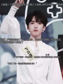 后来又遇见你