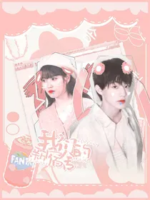 TF三代：我们的新宿舍