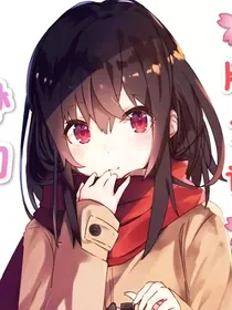 魔法少女：牌之旅程