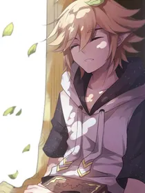 金……你还好吗……