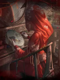 纸嫁衣1灵异镇