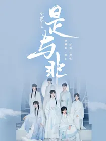 TNT之是与非