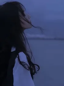 时代峰峻：难自贵