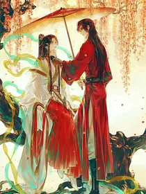 天官：岁岁年年