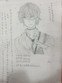 心恒大陆