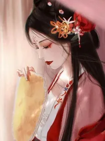 倾城之凤