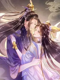 穿越女配要上位