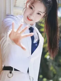 青春有你2：的敖心怡