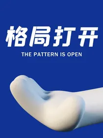 孤梦令