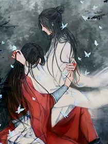 绝境鬼王（怜）