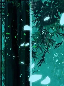 南山以雾
