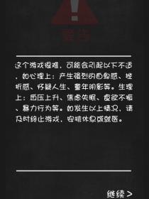 华晨宇：你是我宝贝