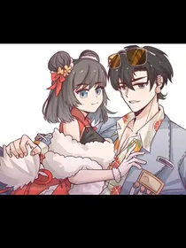 综影视：冥玥